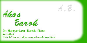 akos barok business card